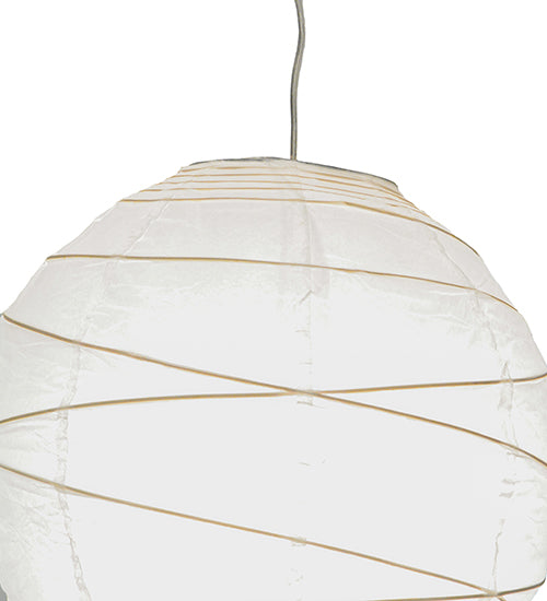 14" Wide Papier Lantern Pendant