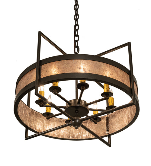 22" Wide Aldari 8 Light Pendant