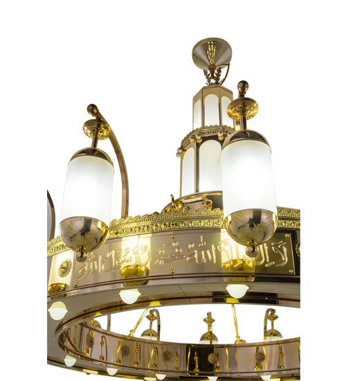 72" Wide Mosque Chandelier